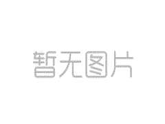 “太阳游戏城app”2016斯诺克大庆国